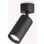Ideal Lux DYNAMITE 231471 Спот 1x28W/GU10 ip20
