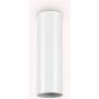 Ideal Lux LOOK 233079 Повърхностно светило 1x28W/GU10 ip20