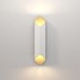 Astro Lighting Ako 1481018 Светильник за стена 1x15.9W/LED 2700K 483LM IP20