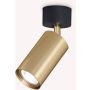 Ideal Lux DYNAMITE 244662 Спот 1x28W/GU10 ip20