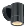 Endon ODYSSEY ST5009BK Светильник за стена 7W/GU10 IP65