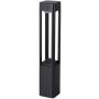 Italux Nutri OFL-22982-L-BK Стойка лампа 1x10W/LED 3000K 430lm IP54