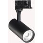 Ideal Lux FOX 3f 267777 Шинен фар 1x15W/LED 4000K ip20
