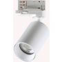 Ideal Lux DYNAMITE 274508 Шинен фар 1x28W/GU10 ip20