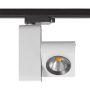 Italux Render 4000K TL7527/18W 4000K WH+BL Шинен фар 1x18W/LED 4000K 1580lm IP20