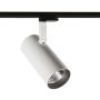 Italux Russo L 4000K TL7557/40W 4000K WH+GR Шинен фар 1x40W/LED 4000K 3180lm IP20
