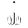 Zuma Line BOSTON P0603-06F-P7B1 Висяща лампа 6x60W/Led 3000K 3300lm IP20