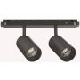 Ideal Lux EGO 286358 Шинен фар 2x16W/LED 3000K ip20