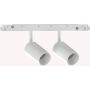 Ideal Lux EGO 286365 Шинен фар 2x16W/LED 3000K ip20