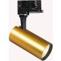 Ideal Lux FOX 3f 283920 Шинен фар 1x8W/LED 3000K ip20