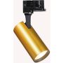 Ideal Lux FOX 3f 283937 Шинен фар 1x15W/LED 3000K ip20