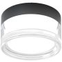 Italux Enios PLF-63829-BK Таванна лампа 1x9W/LED IP65