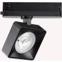 Ideal Lux POV 3 f 296357 Шинен фар 1x22W/LED ip20