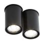 Antigo Osaka 1120 Повърхностно светило 2x10W/GU10 IP20