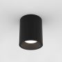 Astro Lighting KOS 1326068 Повърхностно светило 12,8W/LED 3000K 761LM IP65