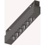 Ideal Lux EGO 303499 Шинен фар 1x7W/LED 3000K ip20