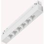 Ideal Lux EGO 303505 Шинен фар 1x7W/LED 3000K ip20