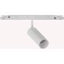 Ideal Lux EGO 303710 Шинен фар 1x12W/LED 3000K ip20