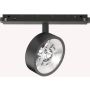 Ideal Lux EGO 303727 Шинен фар 1x9W/LED 3000K ip20