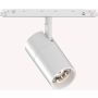 Ideal Lux EGO 307602 Шинен фар 1x26W/LED 3000K ip20