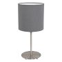 Eglo PASTERI 31596 Масичка лампа 1x60W/E27