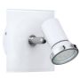 Eglo TAMARA 1 31262 Спот 1x2,5W/LED 200LM