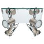 Eglo TAMARA 1 31267 Спот 4x2,5W/LED 600LM