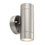 Endon PALIN 13802 Светильник за стена 2x7W/GU10 IP44