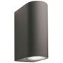 Garden Lights SIBUS 3185061 Светильник за стена 2x4W/LED 3000K 2x310LM IP44