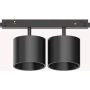 Ideal Lux EGO 316307 Шинен фар 2x20W/LED 3000K ip20
