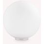 Ideal Lux MAPA 310817 Масичка лампа 1x4W/G9 ip20
