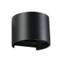 Prezent GRADUS 31501 Светильник за стена 2x5W/LED 600lm IP65