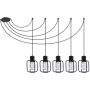 Sigma Lighting AURA 31108 Висяща лампа 5x60W/E27