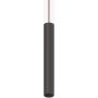 Ideal Lux EGO 321653 Шинен фар 1x12W/LED 4000K ip20