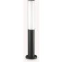 Ideal Lux ETERE 322278 Стойка лампа 1x9,5W/LED 4000K ip44
