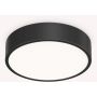 Ideal Lux RAY 327563 Таванен светилник 1x13W/LED ip44