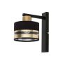 Sigma Lighting PRO 32153 Светильник за стена 1x60W/E27