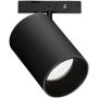 Ideal Lux DEVA 332819 Шинен фар 1x8W/LED 3000K ip20