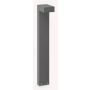 Ideal Lux SIRIO 339634 Стойка лампа 1x13W/LED ip65