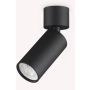 Ideal Lux DYNAMITE 347646 Спот 1x28W/GU10 ip20