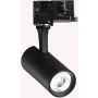 Ideal Lux FOX 3f 340838 Шинен фар 1x8W/LED 2700K ip20