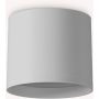 Ideal Lux SPIKE 345468 Повърхностно светило 1x10W/LED ip20