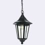 Norlys MODENA 351A/B Висяща лампа 1x9W/E27 IP54