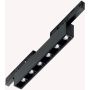 Ideal Lux DEVA 369907 Шинен фар 1x5W/LED 4000K ip20