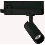 Ideal Lux PLAY 3f 370903 Шинен фар 1x7W/LED 3000K ip20