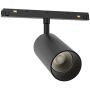Zambelis MAGNETIC SPOT 20411 Шинен фар 15W/led 4000K 1312lm IP20