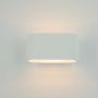 Zambelis UP-DOWN LIGHT 25382 Светильник за стена 1x25W/G9 IP20