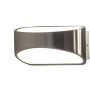 Maxlight HUGO W0053 Светильник за стена 1x5w/led 3000k 488lm ip20