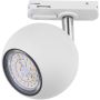 TK Lighting TRACER 4040 Монтажен елемент 1x50W/GU10