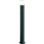 Trio HOOSIC 422260142 Стойка лампа 1x28w/e27 ip44